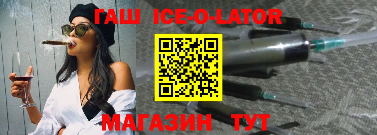 Гашиш VHQ Лесной