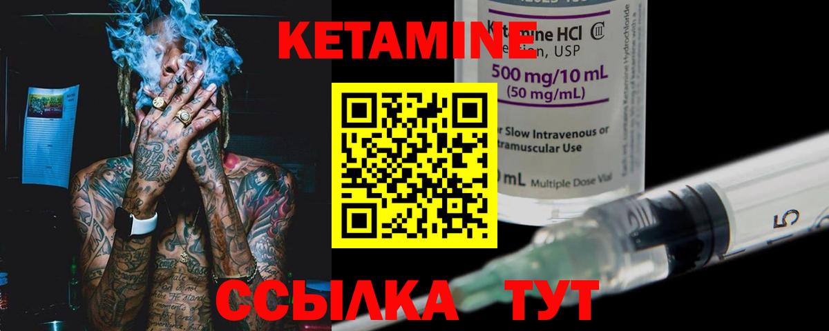 МЕТ  Гашиш  Лсд 25  Alpha-PVP СК   Вход с VPN  Купить наркотик  MDMA  Меф МЯУ МЯУ   Меф  Вейп ТГК  Лесной  Каннабис  Кокаин 