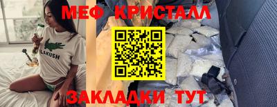 скорость mdpv Донской