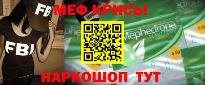 марки nbome Дубна