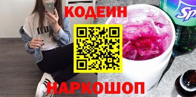 марки nbome Дубна