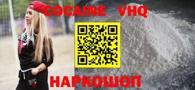 скорость mdpv Донской