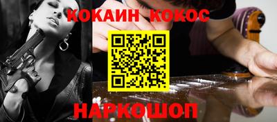 марки nbome Дубна