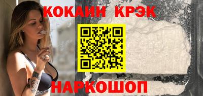скорость mdpv Донской