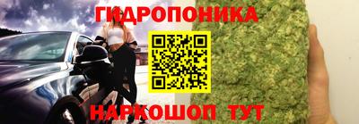 скорость mdpv Донской