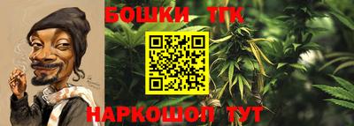 марки nbome Дубна