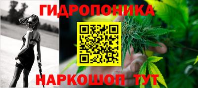 скорость mdpv Донской