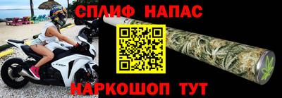 марки nbome Дубна
