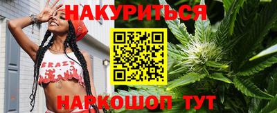 мяу мяу кристалл Донецк