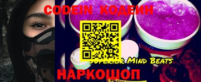скорость mdpv Донской