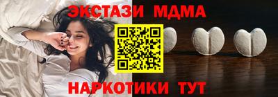 скорость mdpv Донской
