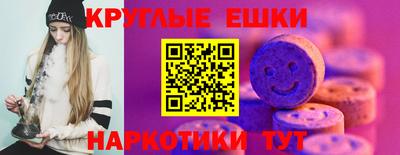 марки nbome Дубна