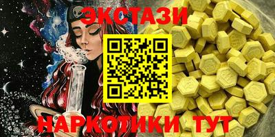 марки nbome Дубна