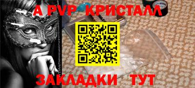 марки nbome Дубна