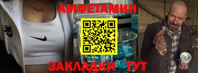 марки nbome Дубна