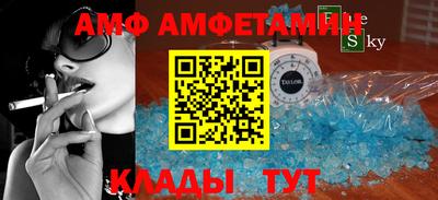скорость mdpv Донской