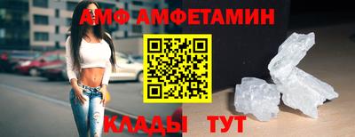 марки nbome Дубна