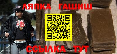 марки nbome Дубна