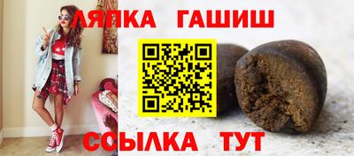 марки nbome Дубна