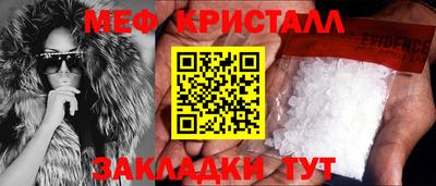 марки nbome Дубна