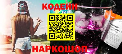 марки nbome Дубна